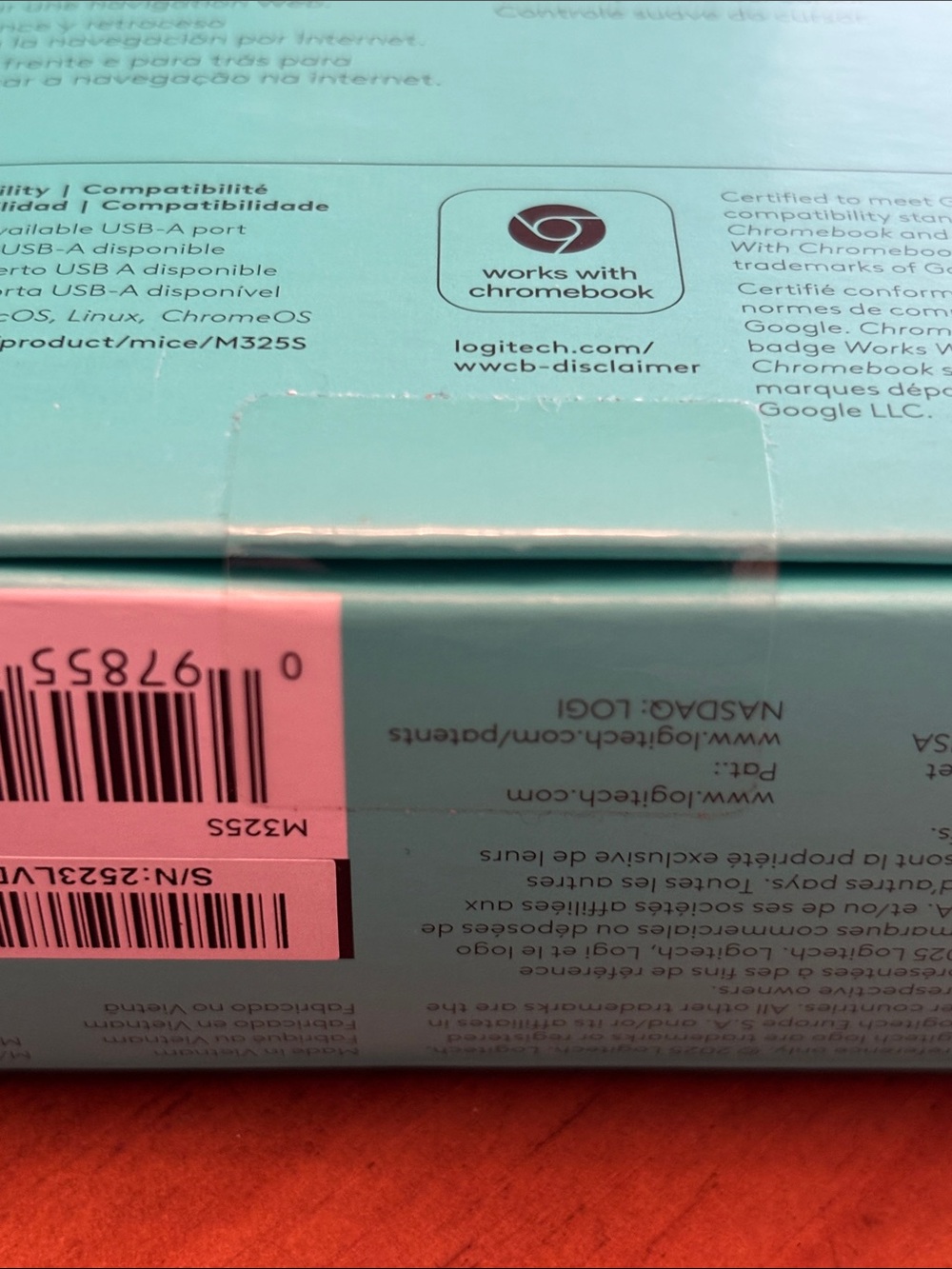 NIB LOGITECH RED WIRELESS MOUSE - Picture 8 of 9